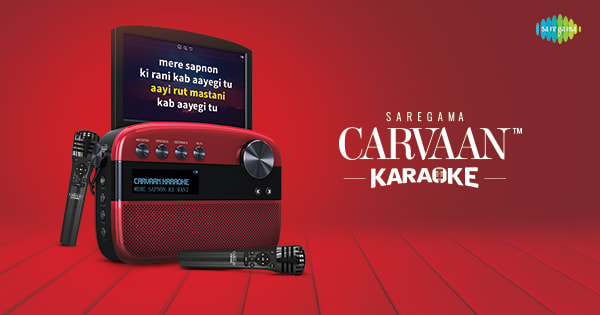 saregama karaoke price