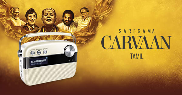 Carvaan Tamil - Best Digital Audio Player, with 5000 ...
