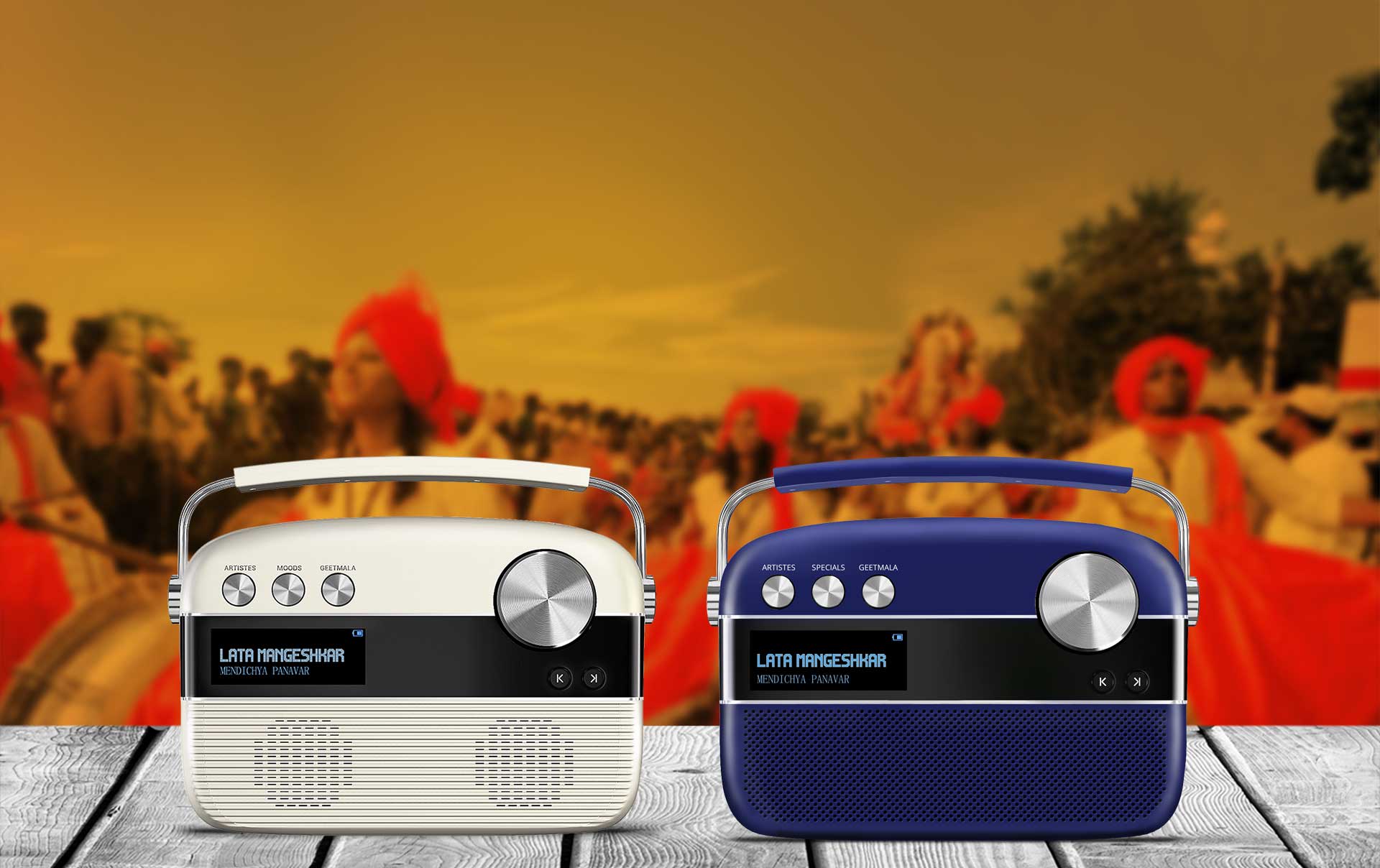 saregama carvaan porcelain white
