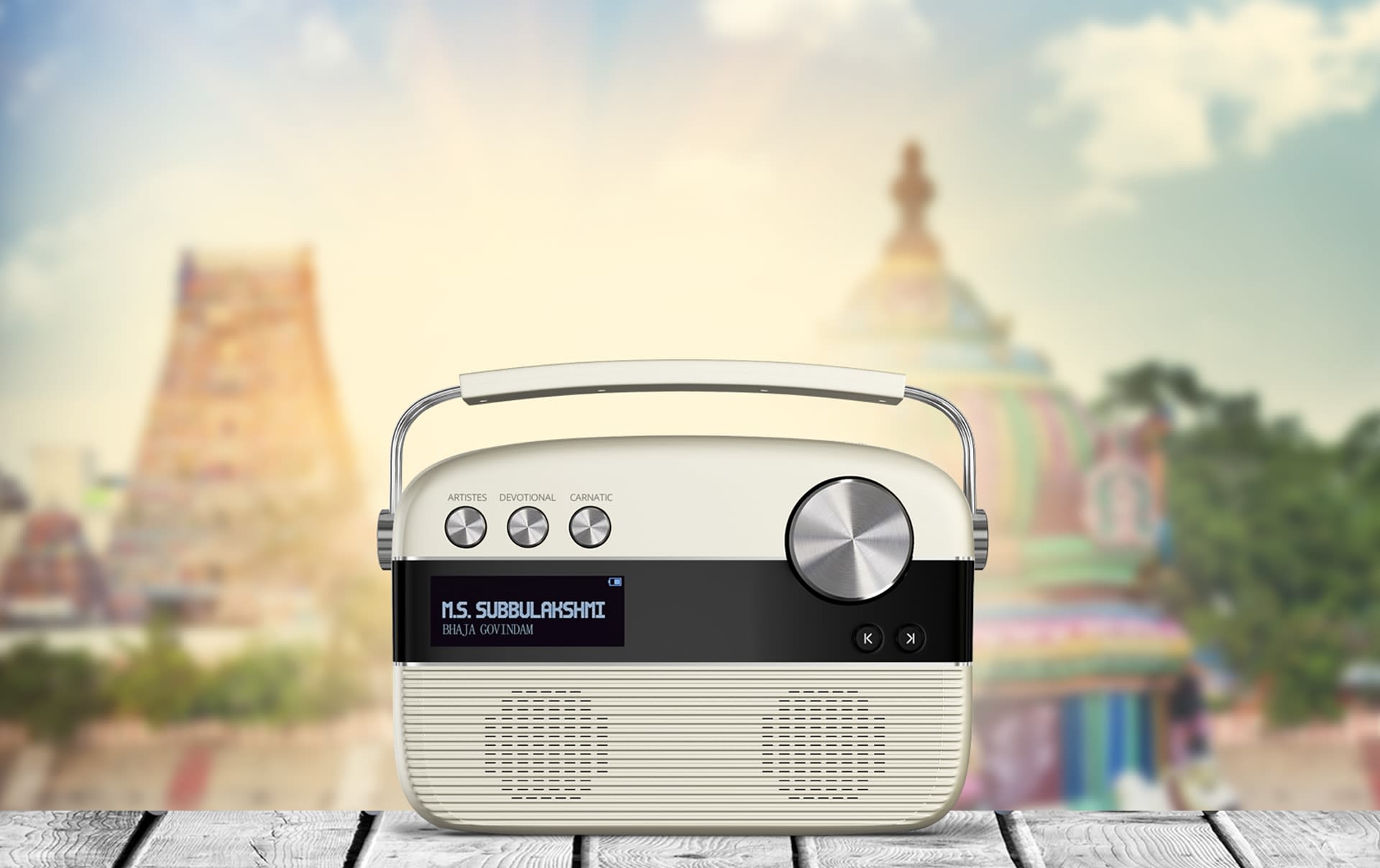 saregama carvaan gift for music lovers in diffrent colours