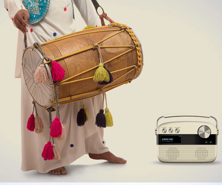 Saregama Carvaan