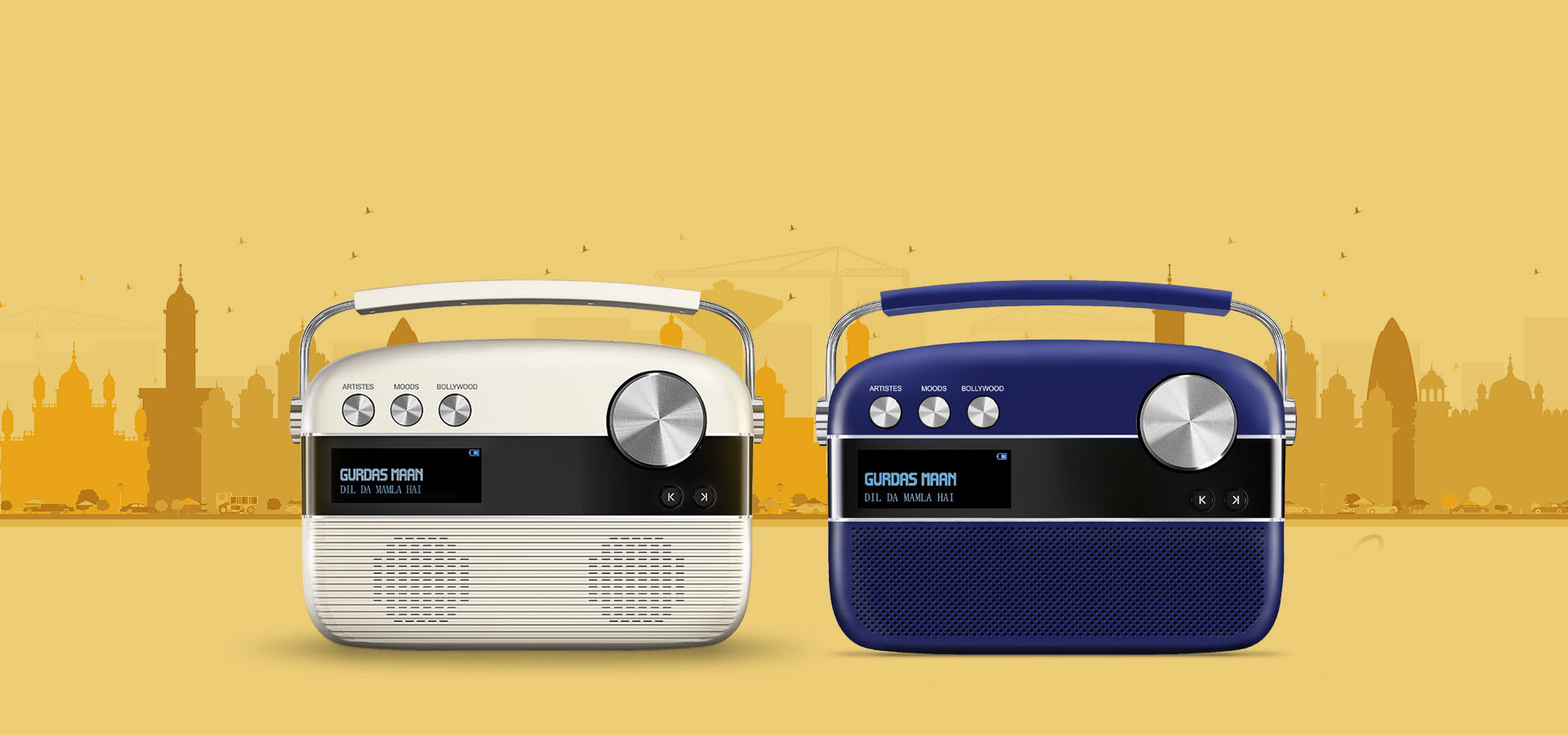 Saregama Carvaan