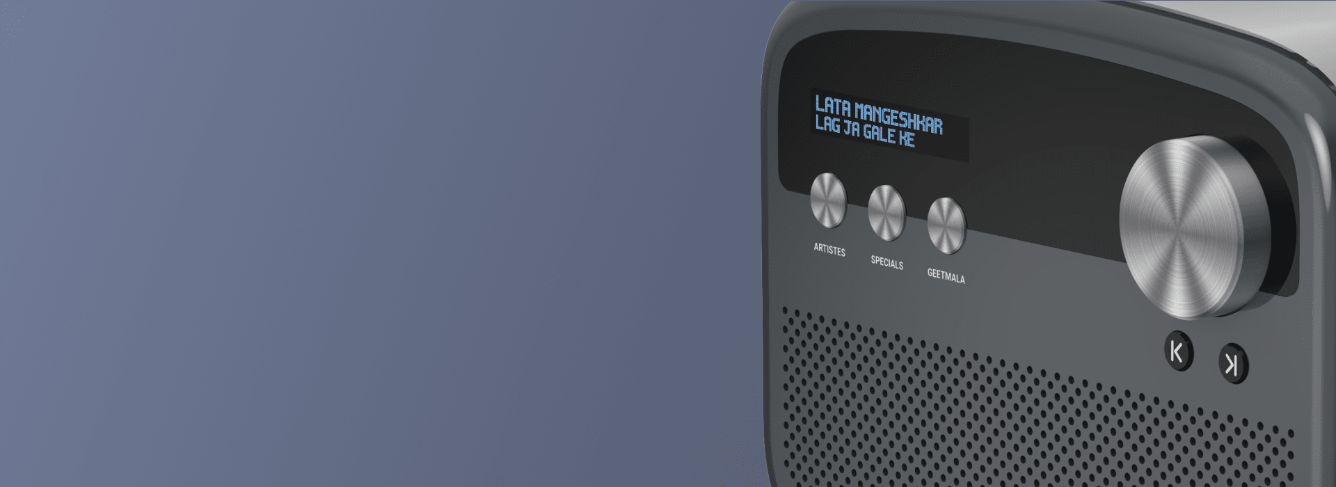 Saregama Carvaan Lite Hindi Portable Music Player, Graphite Grey 4 saregama carvaan side view