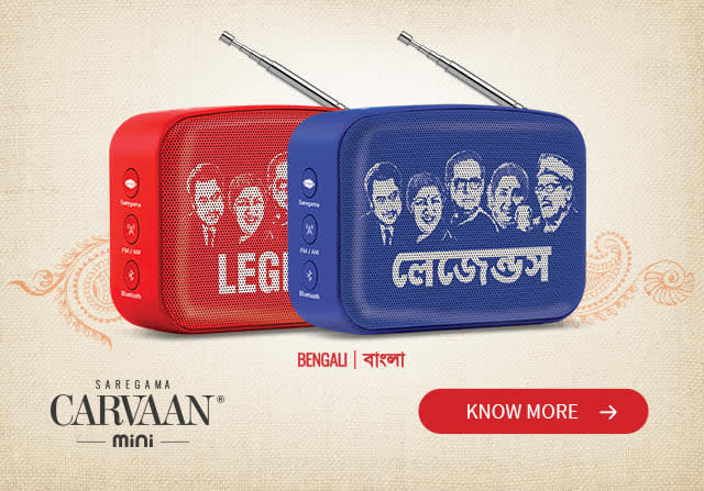 Saregama Carvaan Mini Bengali Legends
