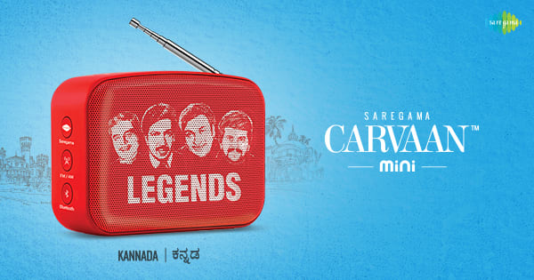 saregama carvaan mini kannada