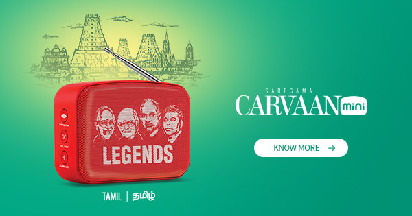 saregama carvaan mini tamil review