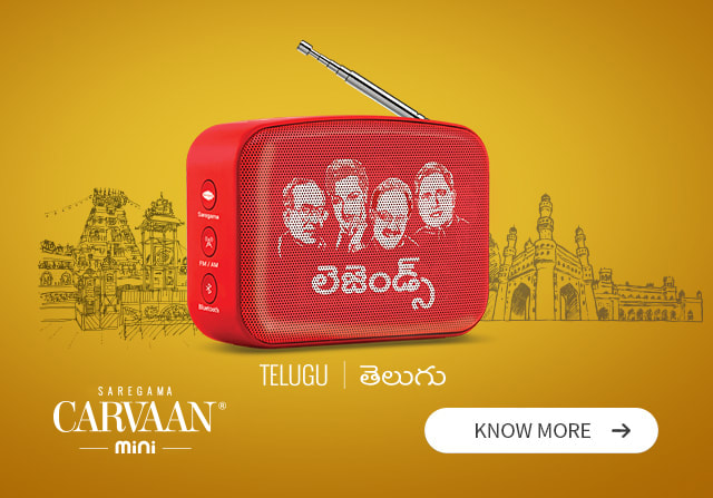 Saregama Carvaan Mini Telugu Legends