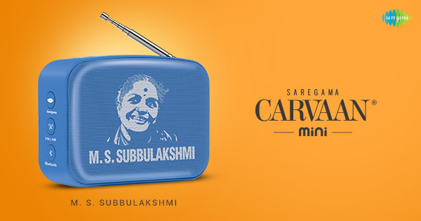 saregama carvaan mini ms subbulakshmi