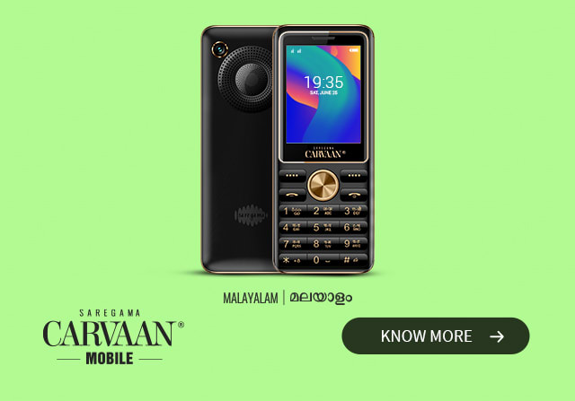 Saregama Carvaan Mobile Tamil