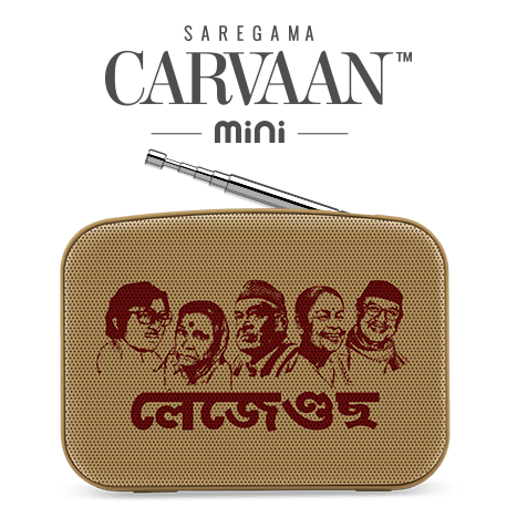 Carvaan Mini Assamese