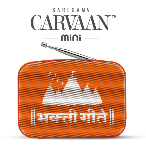 Carvaan Mini Bhakti Marathi