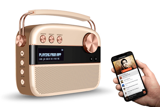 saregama harman kardon