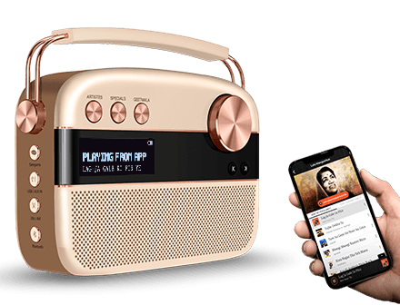 saregama harman kardon
