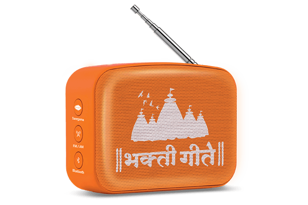 marathi bhakti geet songs list