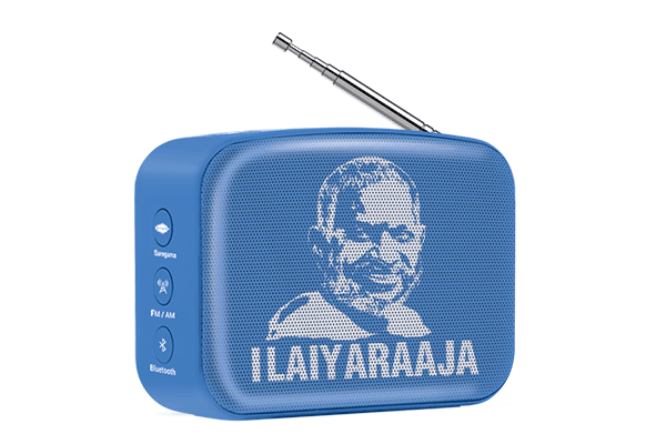 Buy Carvaan Mini Ilaiyaraaja - Portable 
