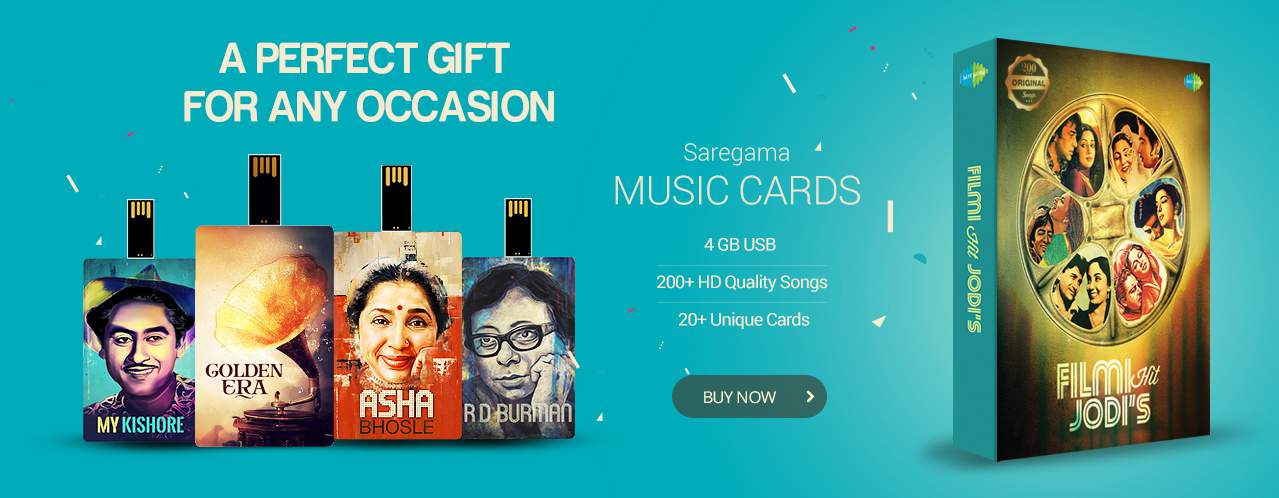 Gift Music Cards
