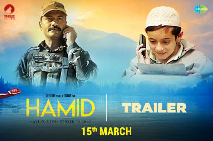 Hamid - Trailer