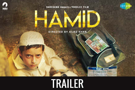 download hamid full movie download hamid full movie