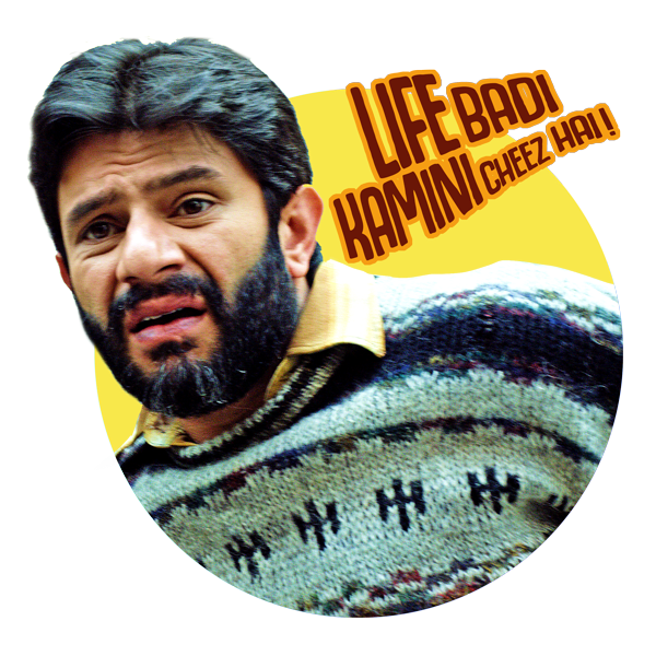 Brij mohan amar rahe full movie download online