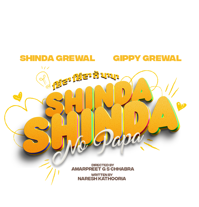 Shinda Shinda No Papa