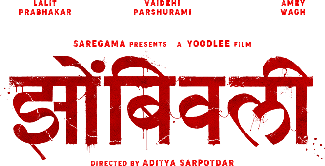 Trupti Khamkar on 'Zombivli': The zombie film kept us sane